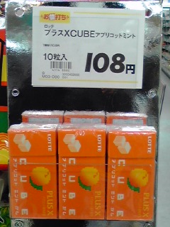 ���イ��(�K�́K*)
