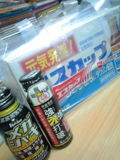 �ʖڂ��c