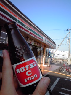 ���݁��g���́`