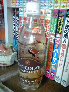�\�̃X�p�[�N�����O��