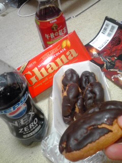 �ق��s�U�s�U�O�O