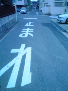 �\�m�S�B7:05