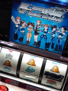 �����^���c