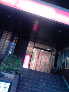 ���k��O�O