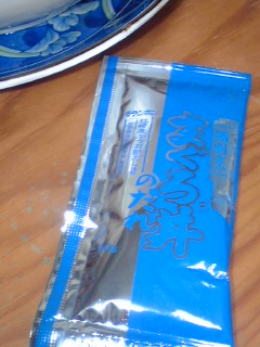 byebye*�L��