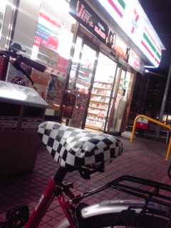 ���Ƃ����Ƌ����ƐH�p���B