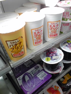 ���Ղ��B