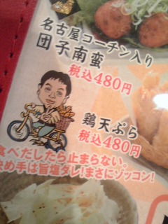 �R����c