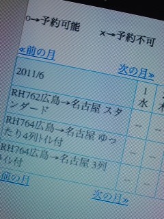 �G�t�G!?