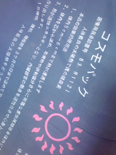�R(�L-�M)�m