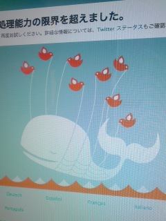 Twitttttttter��