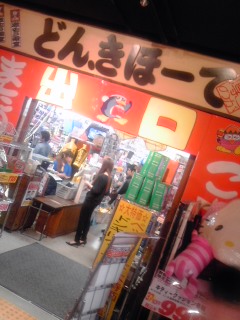 �͂Ӂc�B