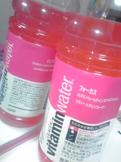 �s���N�Ƃ̏o�����B