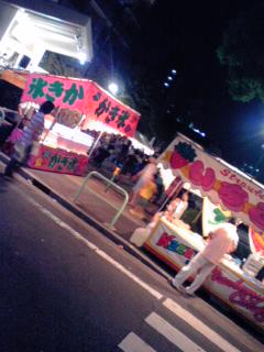 �X�����B