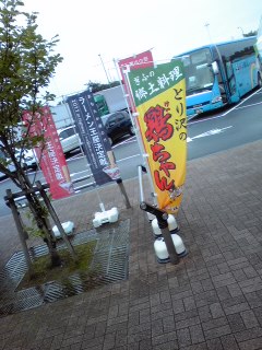 ���B�L�c�B