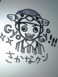 �݂₶�}�����c